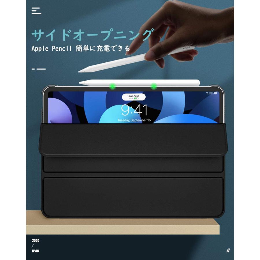 iPad Air4 ケース 衝撃吸収 三つ折スタンド マイクロファイバー裏地 第4世代 オートスリープ機能付き 半透明 PCバックカバー 10.9 2020 Apple Pencil ペアリング｜jmei｜02