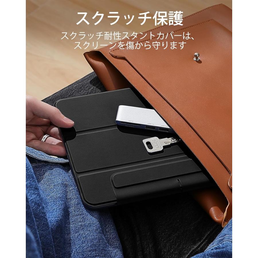 iPad Air 13インチ (M2) ケース(2024)iPad 11インチ 強力 iPad Air 13インチ (M2) ケース(2024)iPad 11インチ 強力