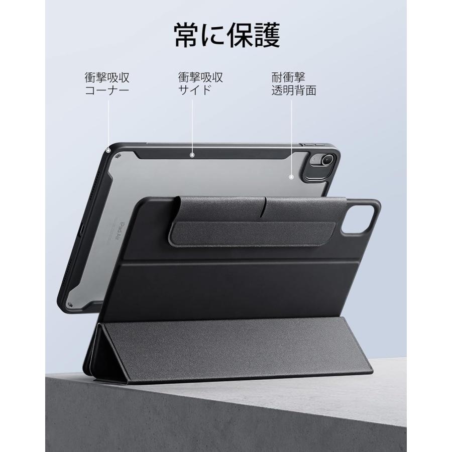 iPad Air 13インチ (M2) ケース(2024)iPad 11インチ 耐衝撃 iPad Air 13インチ (M2) ケース(2024)iPad 11インチ 耐衝撃