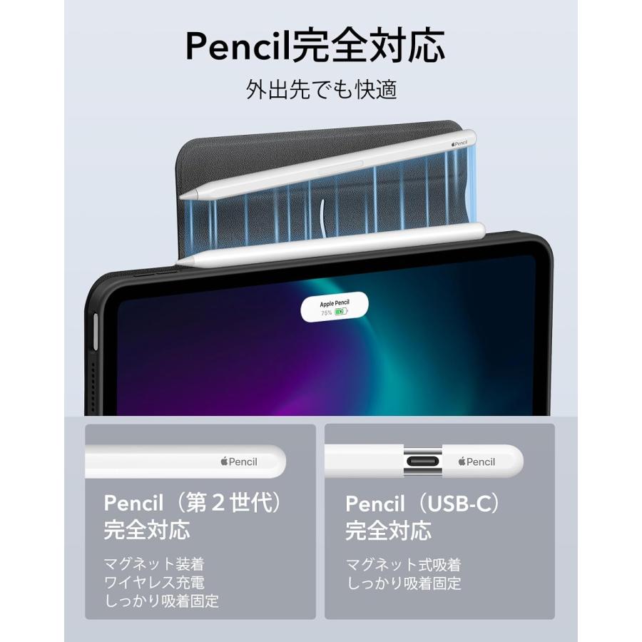 iPad Air 13インチ (M2) ケース(2024)iPad 11インチ 耐衝撃 iPad Air 13インチ (M2) ケース(2024)iPad 11インチ 耐衝撃