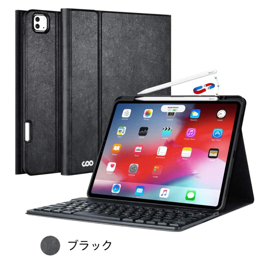 iPad Pro 12.9 キーボード ケース 5G 2021 第3世代 2020 第2世代 