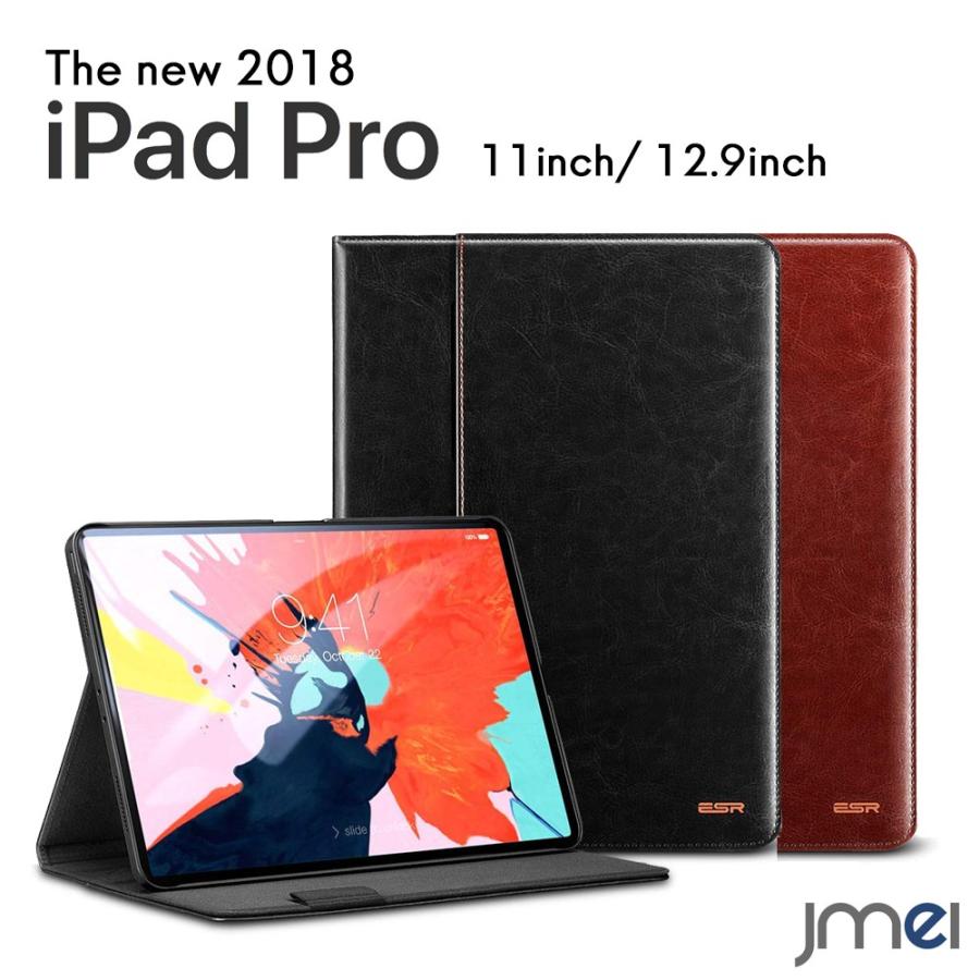 Ipad Pro 11インチ 12 9インチ ケース 18年モデル スタンド機能 二つ折タイプ オートスリープ機能 タッチペンホルダー 液晶保護 全面保護 極薄 手持ちベル Ipadpro18 04 Jmei 通販 Yahoo ショッピング