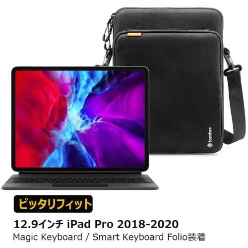 iPad pro第三世代 128gb+第2世代ApplePencil+ケース iPad Pro 11インチ ケース 第2世代 第3世代 11 手帳型 ペン収納