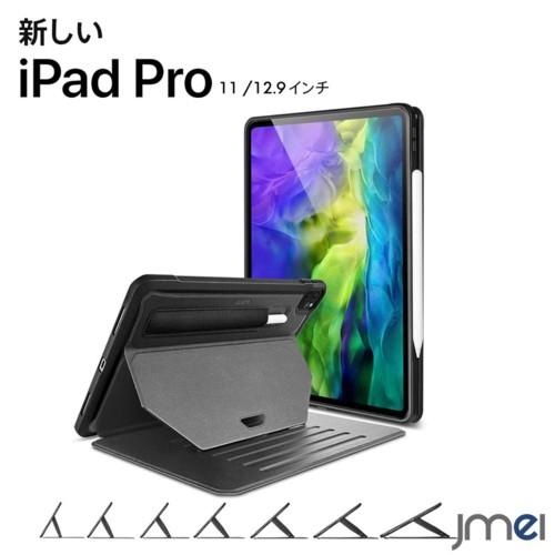 iPad Pro 11インチ 第3世代2021モデル Pencil 第2世代付き Amazon.co.jp: JETech iPad Pro 11インチ ケース(2022/2021/2020