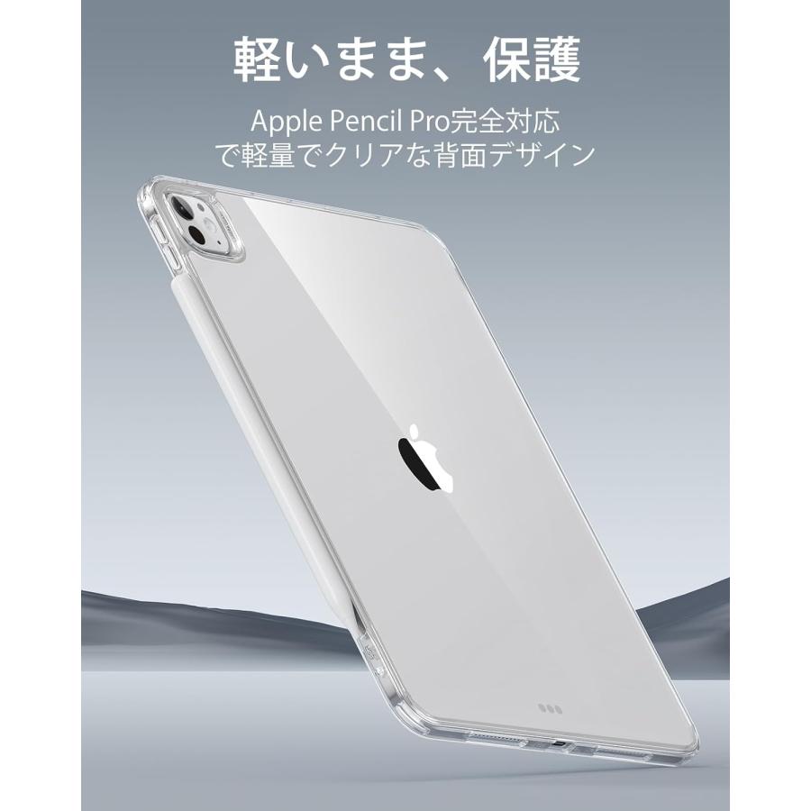 iPad Pro 11インチ M4 ケース 2024 第5世代 13インチ 第7世代 iPad Pro 11インチ M4 ケース 2024 第5世代 13インチ 第7世代