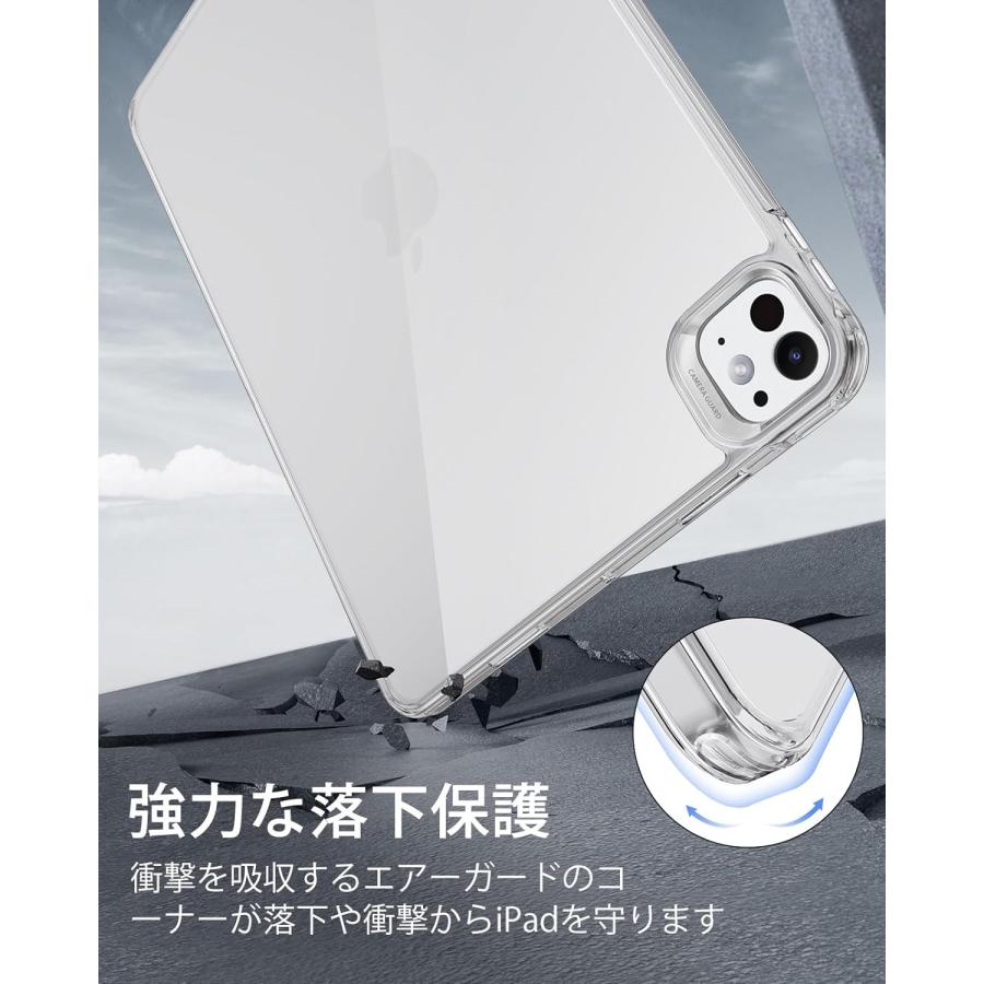 iPad Pro 11インチ M4 ケース 2024 第5世代 13インチ 第7世代 iPad Pro 11インチ M4 ケース 2024 第5世代 13インチ 第7世代