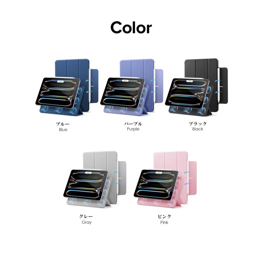iPad Pro 11インチ M4 ケース 2024 第5世代 13インチ 第7世代 iPad Pro 11インチ M4 ケース 2024 第5世代 13インチ 第7世代