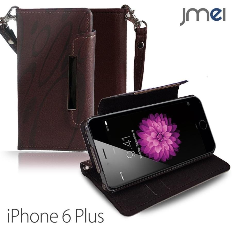 iPhone6s Plus iPhone6 Plus ケース JMEI 手帳型 レザーケースDandy ワイン(柄) iphone 6s アイフォン6s プラス iphone6plus ケース iphone6sプラス カバー｜jmei