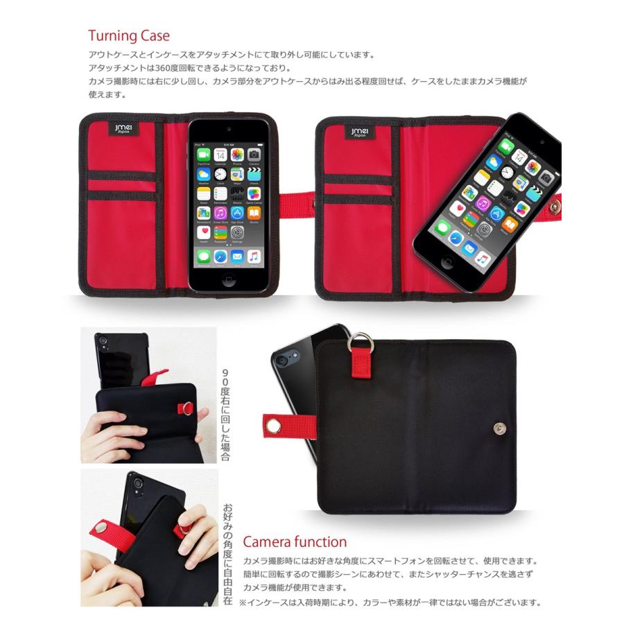 iPod touch 5/6ケース JMEIオリジナルMA-1手帳ケース GAEA 手帳型 スマホケース 全機種対応 アイポッド タッチ 5世代 6世代 カバー｜jmei｜04