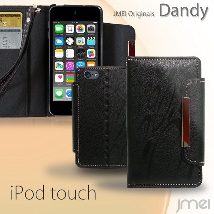 iPod touch 5/6ケース レザー 手帳型ケース Dandy 手帳 スマホケース 全機種対応 アイポッド タッチ 5世代 6世代 カバー｜jmei