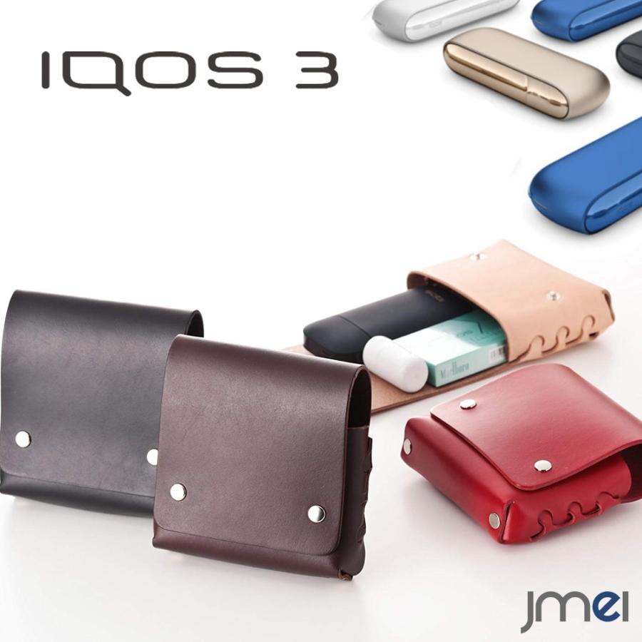新作モデル Iqos3 ケース 本革 18 最新 アイコス3 ケース シンプル レザー 持ちやすい おしゃれ アイコス カバー 牛革 かっこいい 保存版 Www Aqtsolutions Com