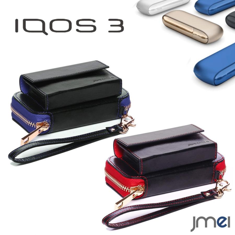 Iqos3 ケース ストラップ付き 18 最新 アイコス3 ケース シンプル Puレザー 持ちやすい おしゃれ アイコス カバー かっこいい バッグに Iqos3 03 Jmei 通販 Yahoo ショッピング