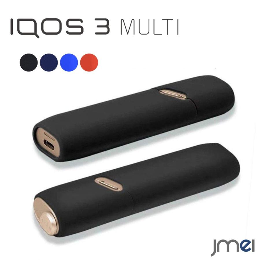 2022年最新春物 iQOS マルチ 本体 カバー付き 通販 IQOSカバーと本体