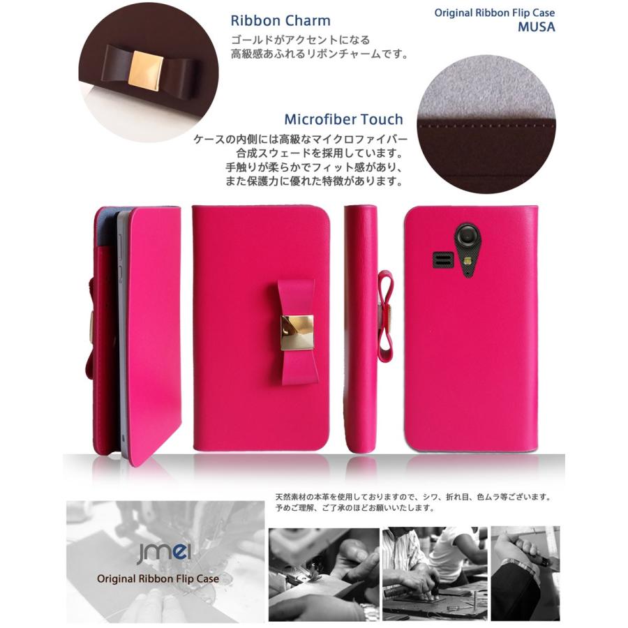 京セラ Kc 01 Uq Mobile 本革 Jmei レザーリボンフリップケース Musa ユーキューモバイル Uqモバイル Kc 01 Kc 01 カバー Kc 01 ケース Kc01 73 Jmei 通販 Yahoo ショッピング