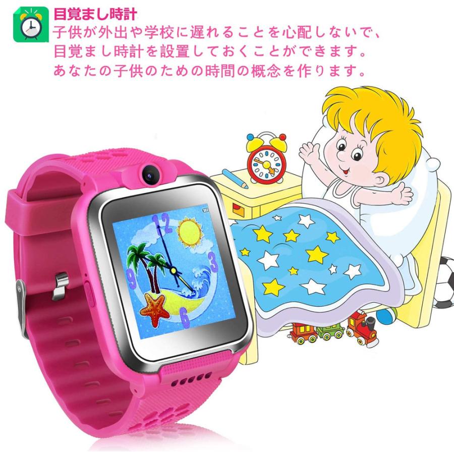 子供 クリスマスプレゼント キッズ スマートウォッチ タッチパネル キッズカメラ カメラ内蔵 音声録音 ゲーム 目覚まし時計 Usb給電 七五三 誕生日 Kids Watch 05 Jmei 通販 Yahoo ショッピング