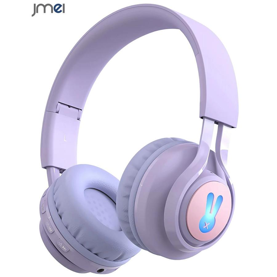 キッズヘッドホン 密閉型 92db音量制御 聴力保護 バンド調節可能 折り畳み可能 子供用イヤホン 高音質 コンパクト 軽量 旅行 電車 飛行機 バス 移動時間 カラオ Kidsheadphone 04 Jmei 通販 Yahoo ショッピング