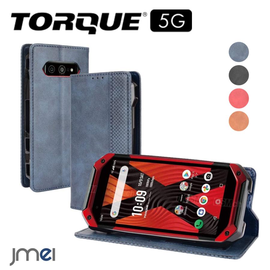 Simフリー Torque 5g Kyg01 おまけ