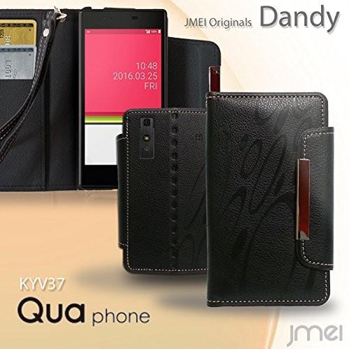 Qua phone KYV37 手帳型ケース Qua phone ケース 手帳 スマホケース 全機種対応 キュア フォン カバー｜jmei｜06