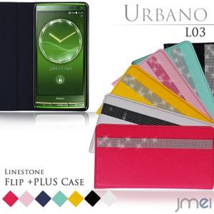 URBANO L03 手帳型ケース urbano l03ケース 手帳 スマホケース 全機種対応 アルバーノ カバー｜jmei
