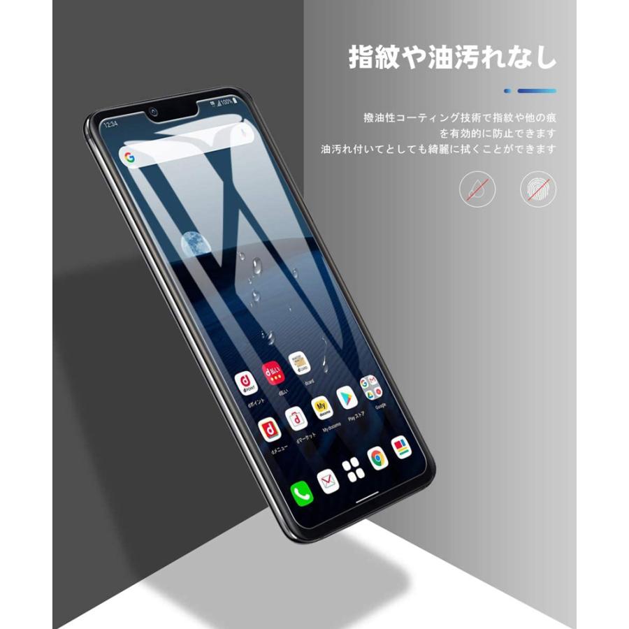 Lg Style3 L 41a ガラスフィルム 9h硬度 Lg スタイル3 ガラス 液晶保護 強化 保護フィルム 気泡防止 自動吸着 Lg Style 3 ケース カバー スマホケース L41a Gfit Jmei 通販 Yahoo ショッピング