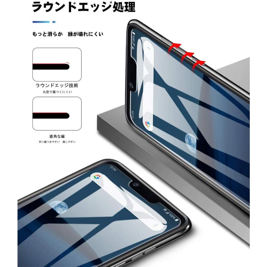 Lg Style3 L 41a ガラスフィルム 9h硬度 Lg スタイル3 ガラス 液晶保護 強化 保護フィルム 気泡防止 自動吸着 Lg Style 3 ケース カバー スマホケース L41a Gfit Jmei 通販 Yahoo ショッピング