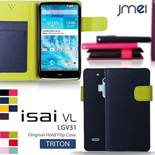 isai VL LGV31 手帳ケース isaiVL ケース 手帳型 スマホケース 全機種対応 イサイ カバー｜jmei｜06