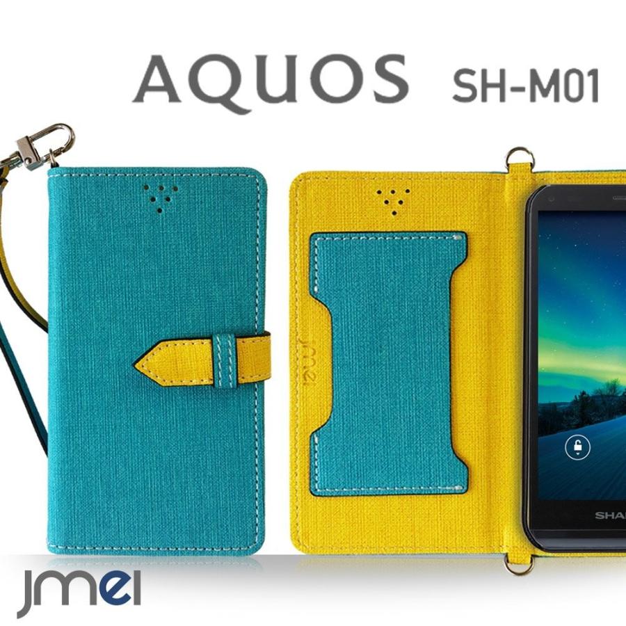 Aquos Sh M01 Simフリー 手帳型 レザーカルネケース Vesta ブルー アクオスフォン シムフリー スマホケース 手帳型 スマホ カバー スマホカバー M01 93 Bl Jmei 通販 Yahoo ショッピング