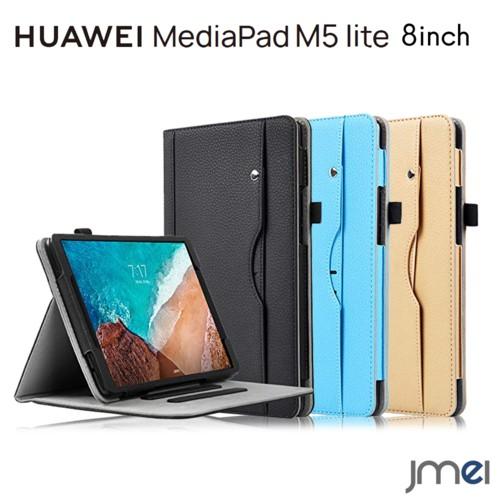 Huawei Mediapad M5 Lite 8 ケース Puレザー アウトポケット付き スタンド機能付き ファーウェイ タブレット カバー 耐衝撃 落下防止 防指紋 タッチペン収納可能 M5lite8 06 Jmei 通販 Yahoo ショッピング