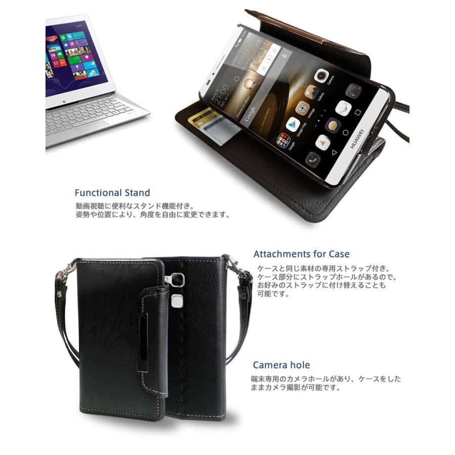 Huawei ascend mate7 手帳 JMEI レザーケース Dandy アセンドメイト7 ケース mate7 カバー mate7 ケース ファーウェイ mate7 メイト7 ascend｜jmei｜05