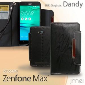 Zenfone Max ZC550KL 手帳型ケース Zenfone Max ケース 手帳 スマホケース 全機種対応 ゼンフォン マックス カバー simフリー｜jmei