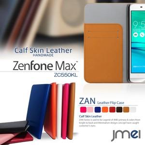 Zenfone Max ZC550KL 手帳型ケース Zenfone Max ケース 手帳 スマホケース 全機種対応 ゼンフォン マックス カバー simフリー｜jmei