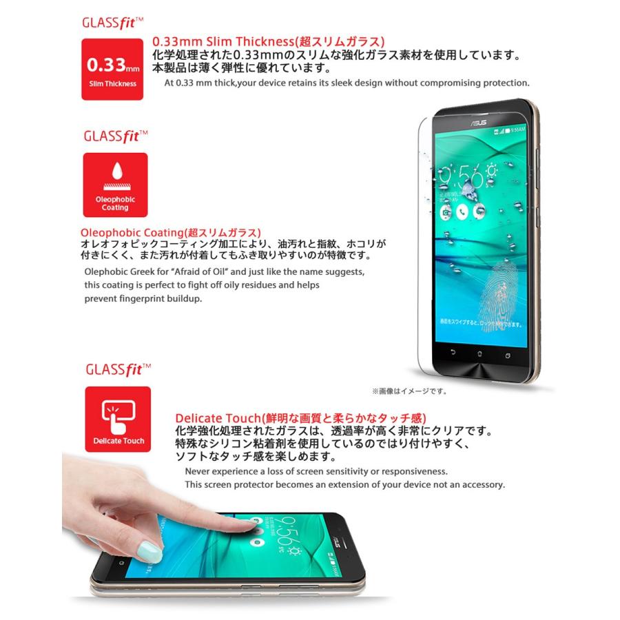 Zenfone Max ZC550KL 液晶保護ガラスフィルム 強化ガラス｜jmei｜04