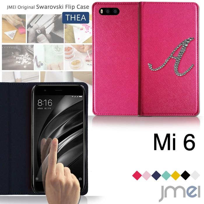 Xiaomi Mi6 ケース イニシャル 手帳型ケース 手帳 スマホケース 全機種対応 シャオミ カバー 手帳型 ブランド Mi6 133 Jmei 通販 Yahoo ショッピング