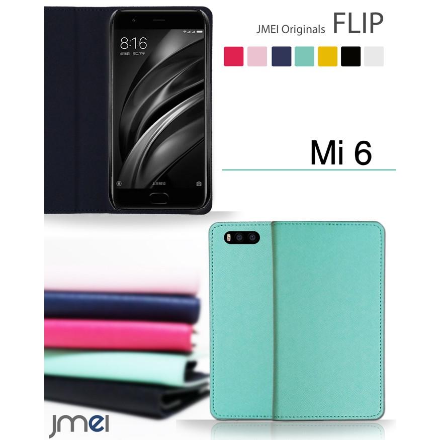 Xiaomi Mi6 ケース シャオミ カバー 手帳 スマホケース 全機種対応 手帳型ケース おしゃれ 手帳型携帯ケース Mi6 Jmei 通販 Yahoo ショッピング