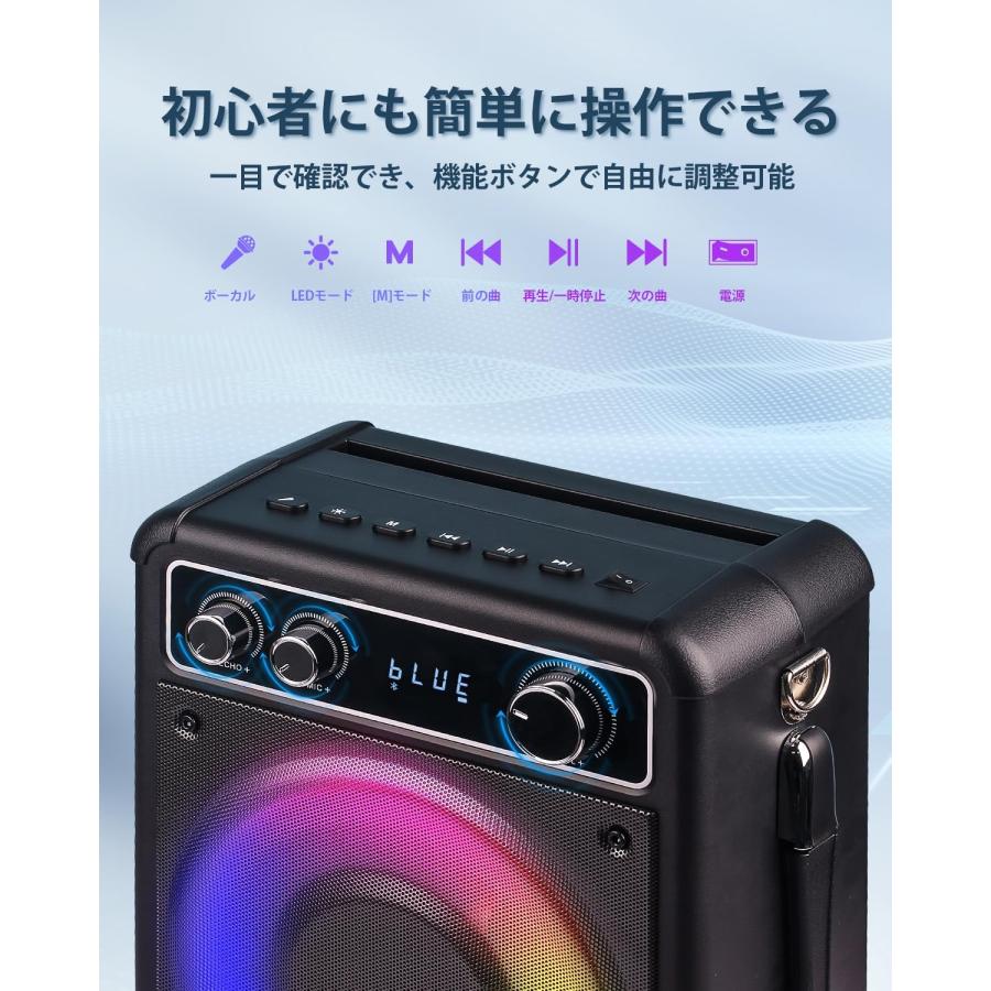 カラオケマイク カラオケセット 拡声器 家庭用 カラオケマシン カラオケマイク カラオケセット 拡声器 家庭用 カラオケマシン