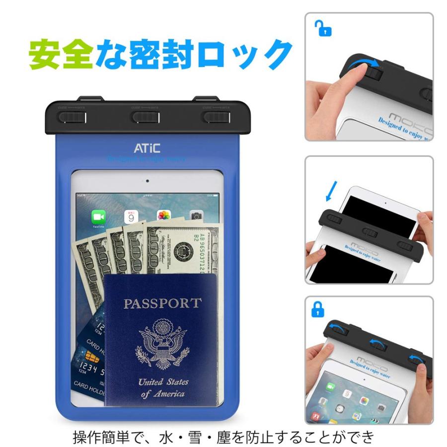 iPad mini 5 ケース 防水 IPX8 ショルダーストラップ付き 2019