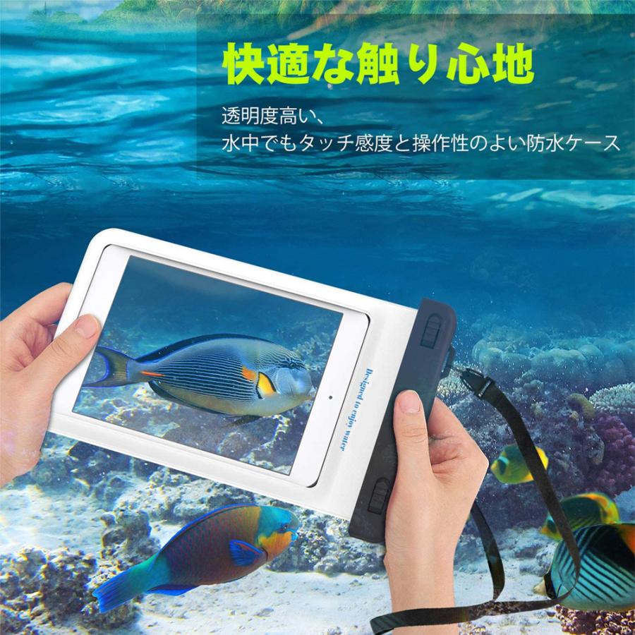 iPad mini6 ケース 防水 レベルIPX8 耐衝撃 ハンドホルダー 首