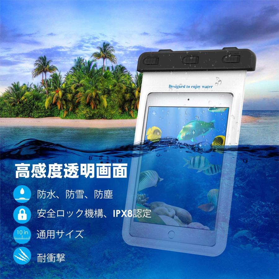 iPad mini6 ケース 防水 レベルIPX8 耐衝撃 ハンドホルダー 首