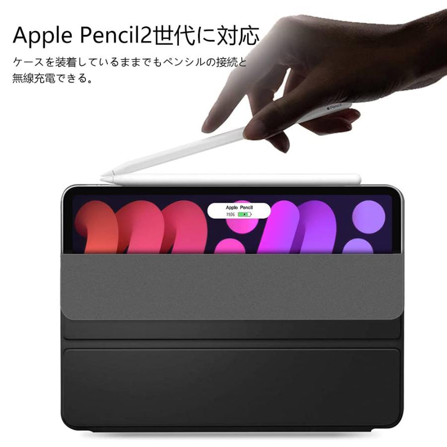 iPad mini6 ケース 磁気吸着 耐衝撃 三つ折り 手帳タイプ Apple