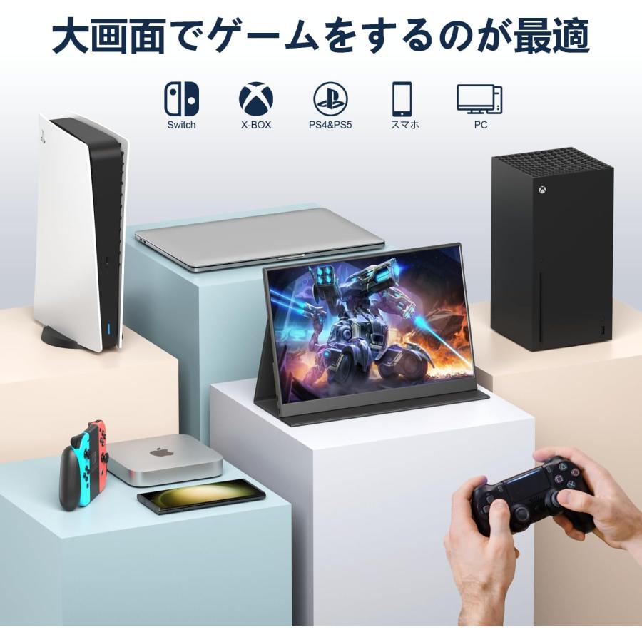 モバイルモニター 14インチ モバイルディスプレイ 1920 × 1200 モバイルモニター 14インチ モバイルディスプレイ 1920 × 1200
