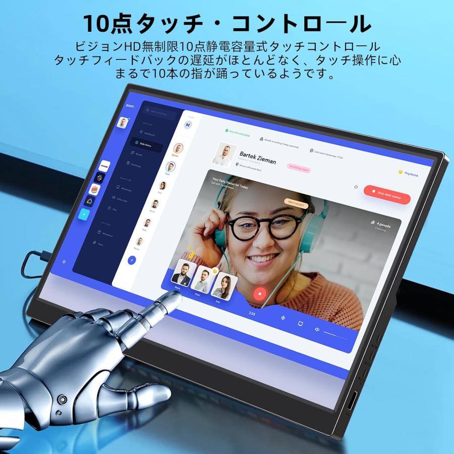 ポータブルモニター 値下げ可能 11．6インチポータブルAndroid – カーモニターの