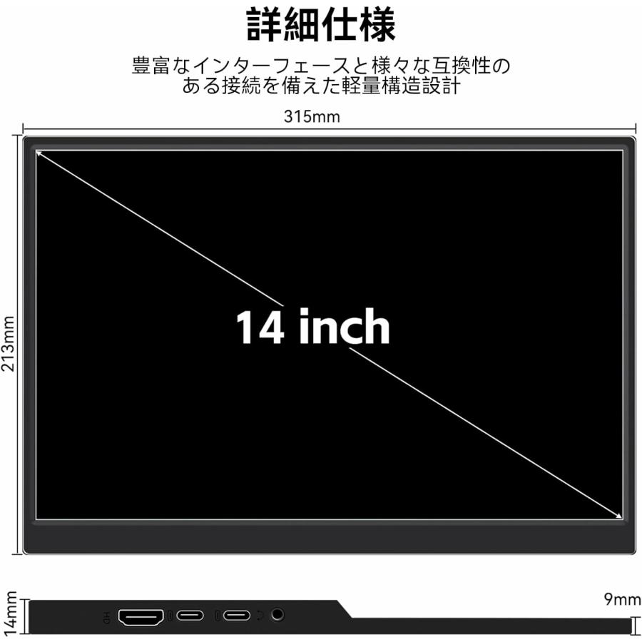 ポータブルモニター 値下げ可能 KH2470V-ZX | 165Hz＆AMD FreeSync™ Premiumテクノロジー対応