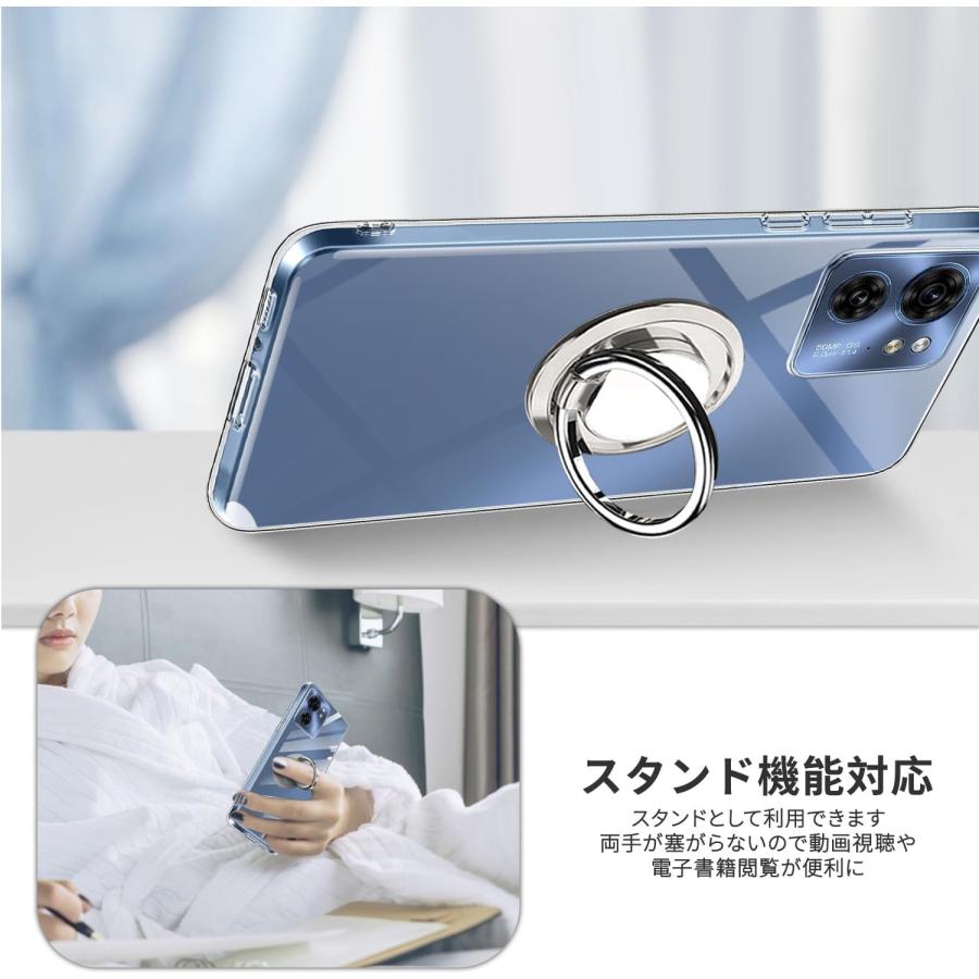 Moto g64y 5G ケース TPU リング付き g64 クリア 耐衝撃 Moto g64y 5G ケース TPU リング付き g64 クリア 耐衝撃