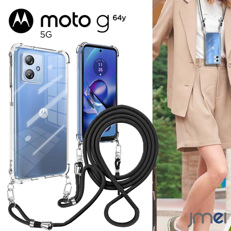 moto g64y 5G ケース ショルダー ストラップ付き クリア 耐衝撃 moto g64y 5G ケース ショルダー ストラップ付き クリア 耐衝撃