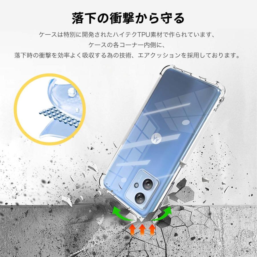 moto g64y 5G ケース ショルダー ストラップ付き クリア 耐衝撃 moto g64y 5G ケース ショルダー ストラップ付き クリア 耐衝撃