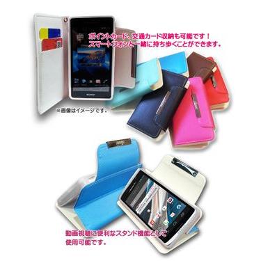 MEDIAS X N-04E  カバー スマートフォンカバー ケース パステル手帳ケース classic スマホケース/メディアスx/スマホカバー｜jmei｜03