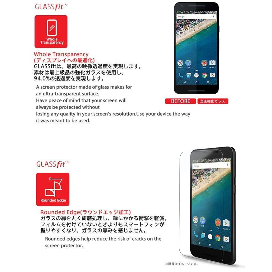 Nexus 5X 液晶保護ガラスフィルム 強化ガラス｜jmei｜03