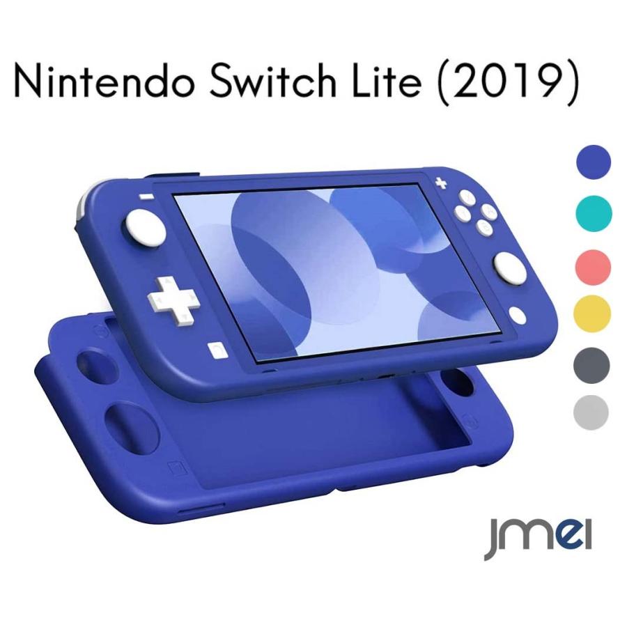 Nintendo Switch Lite ケース ソフト シリコンカバー 背面カバー 2019 新型 Nintendo Swith カバー 薄型 軽量 衝撃吸収 傷つけ防止 着脱簡単 柔軟性 : nintendoswitchlite-07 : JMEI - 通販 - Yahoo!ショッピング Nintendo Switch Lite ケース ソフト シリコンカバー 背面カバー 2019 新型 Nintendo Swith カバー 薄型 軽量 衝撃吸収 傷つけ防止 着脱簡単 柔軟性 : nintendoswitchlite-07 : JMEI - 通販 - Yahoo!ショッピング