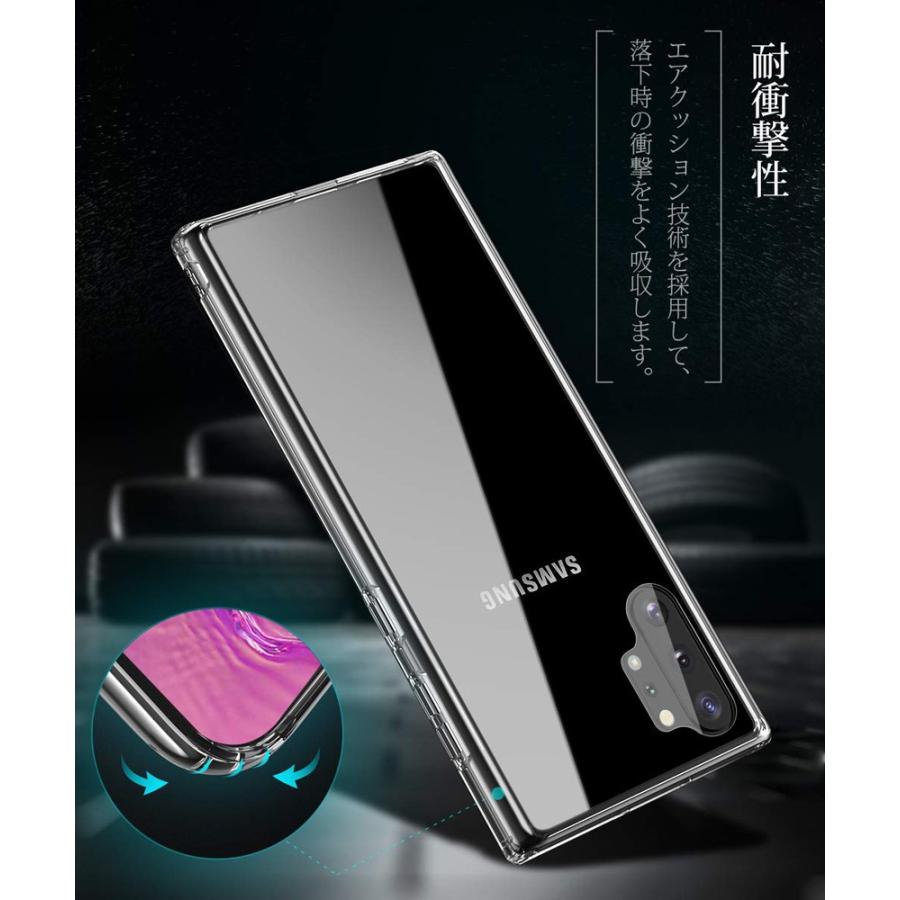 Galaxy Note10plus ケース TPU バンパー 背面ガラス Note10+