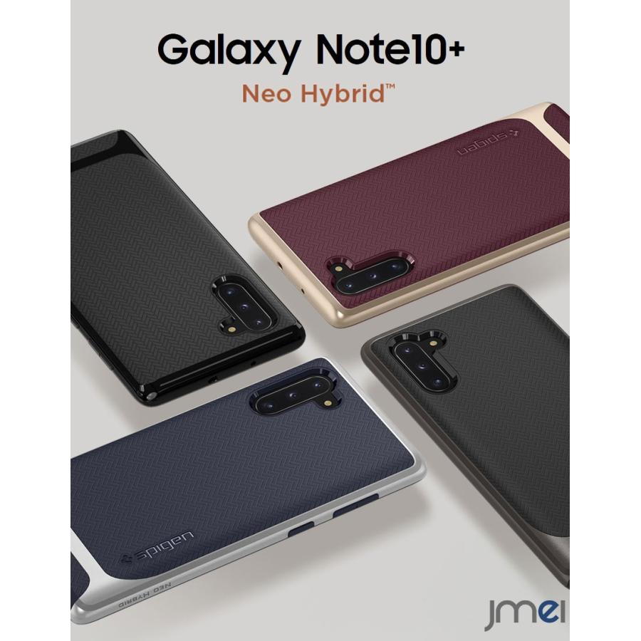 Galaxy Note10+ ケース 耐衝撃 Spigen Neo Hybrid TPU Qi充電 Galaxy Note10+ ケース 耐衝撃 Spigen Neo Hybrid TPU Qi充電